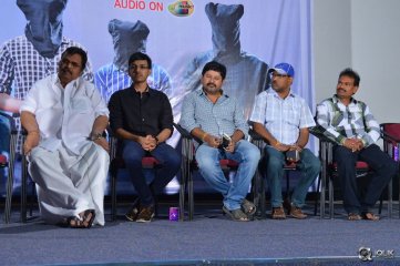 Maanja Movie Trailer Launch